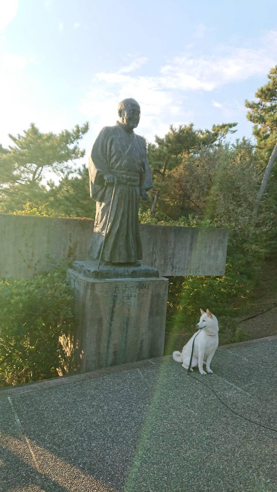 旧吉田茂邸に行ってきました②