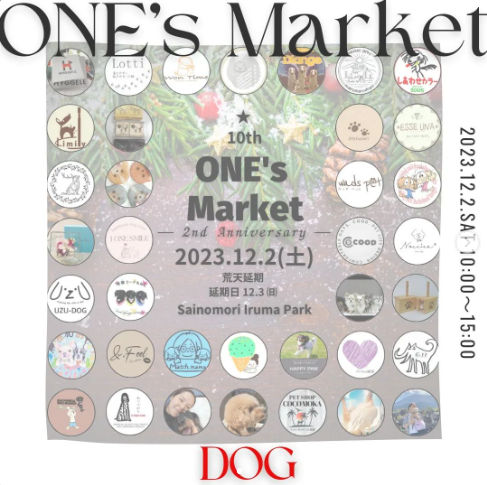 ONE's Market（埼玉）
