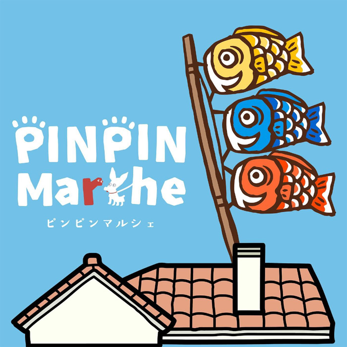PINPIN Marche ピンピンマルシェ 聖なるWan Night（埼玉）