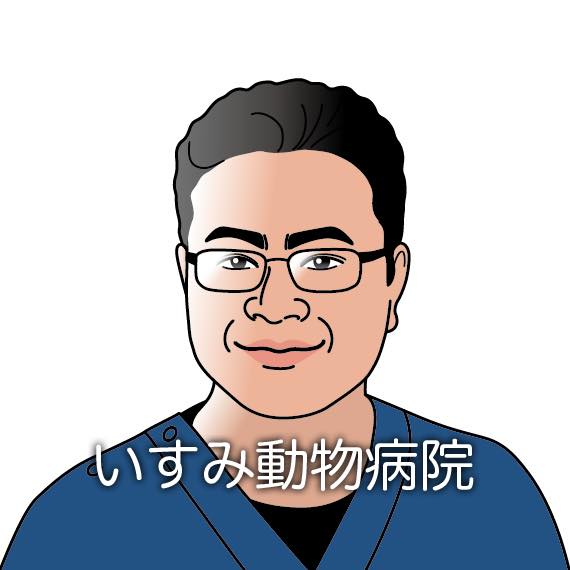 いすみ動物病院　田中院長コラム 2