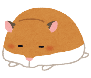 エキゾチックアニマル