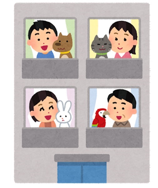 ペットとマンション②