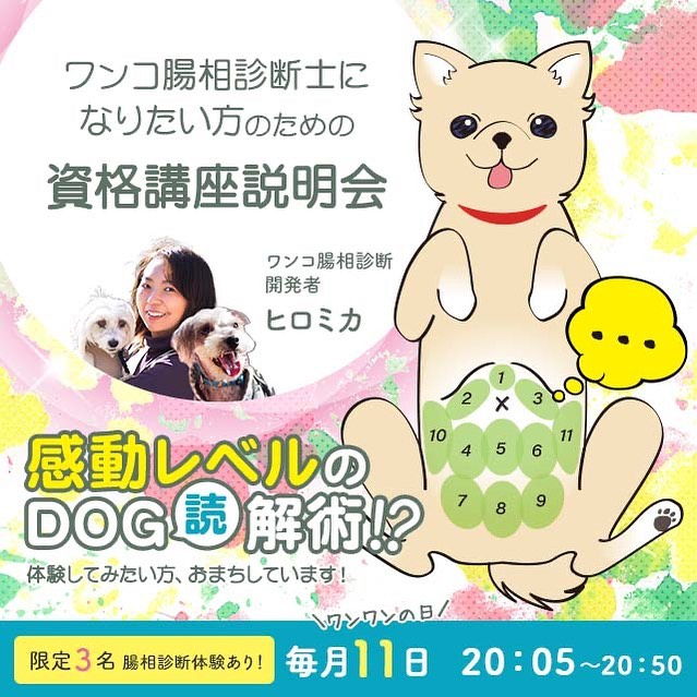 のすけ庵 1