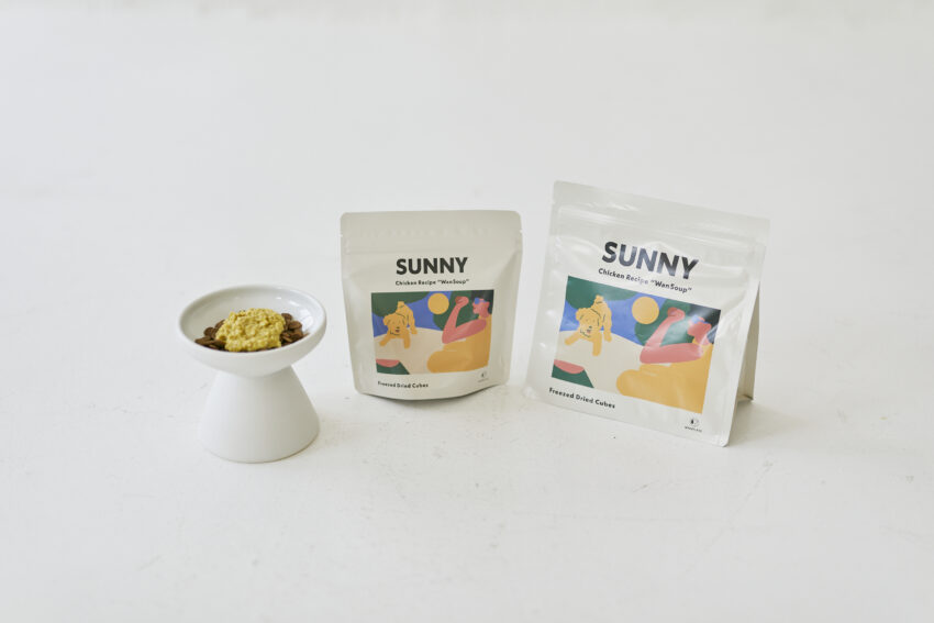 愛犬のための食べるスープ「WanSoup(ワンスープ)」 2