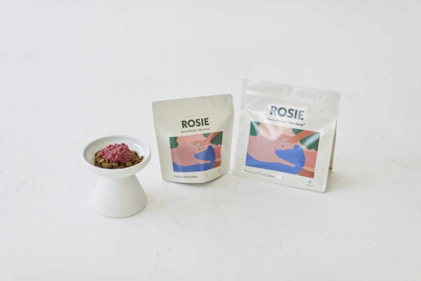 愛犬のための食べるスープ「WanSoup(ワンスープ)」 3