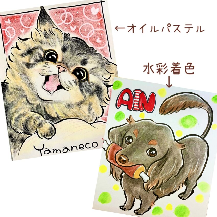 わんにゃん似顔絵 2