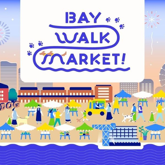 BAY WALK MARKET 2025（神奈川）