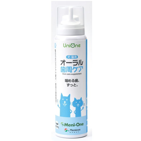 UniOne/ (株)メニワン 2