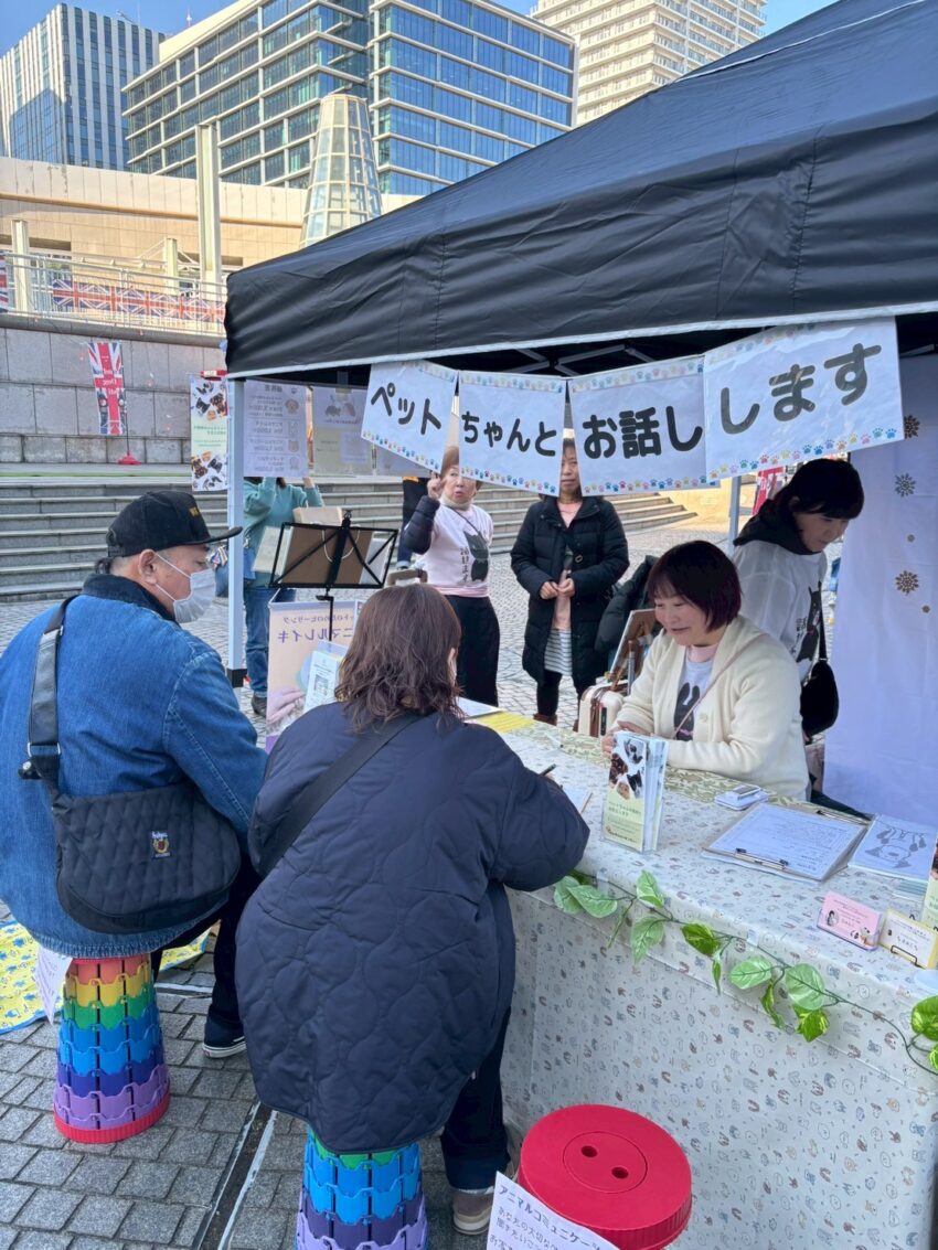 もふもふメッセンジャー 3