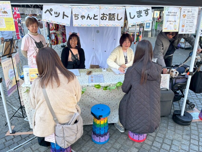 もふもふメッセンジャー